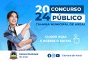 Câmara Municipal de Areal anuncia concurso público Câmara Municipal de Areal anuncia concurso público