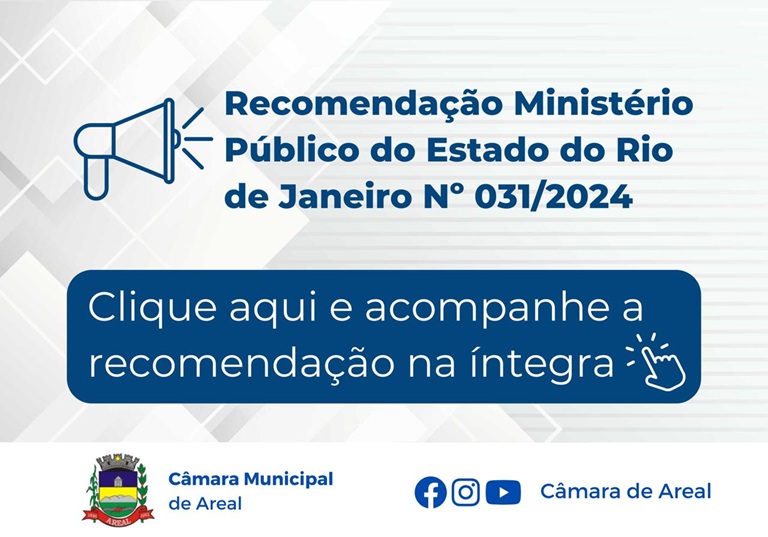 Recomendação Nº 031/2024-1 do Ministério Público do Estado do Rio de Janeiro 